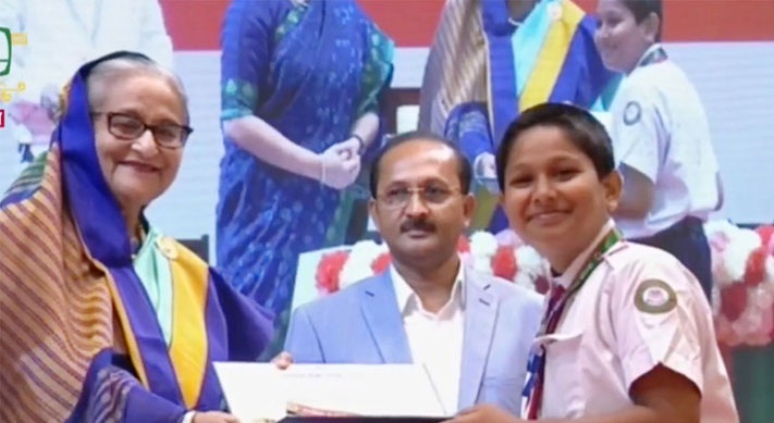 জাতীয় প্রাথমিক শিক্ষা পদক ২০২৩ দিয়েছেন প্রধানমন্ত্রী 
